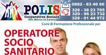 Cooperativa Polis: Ampliata l'offerta formativa nel 2017