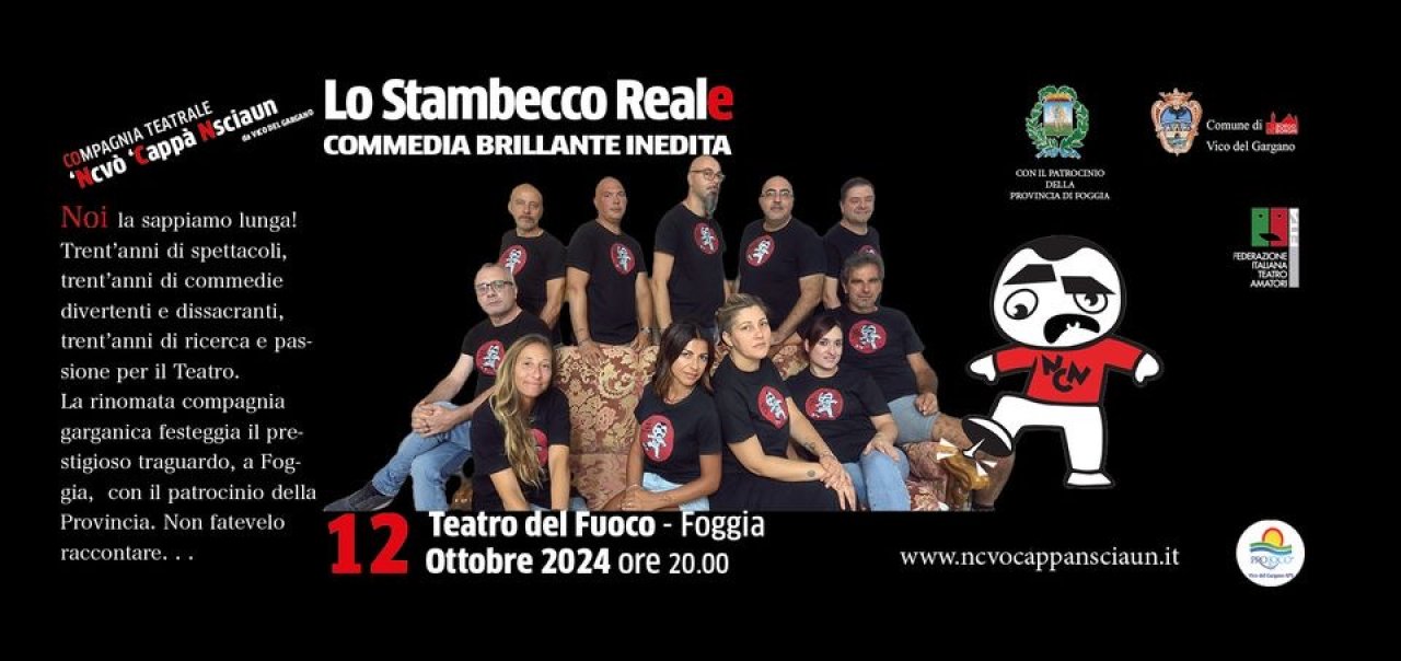 Lo stambecco reale al teatro del fuoco