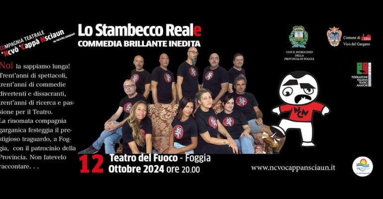 Lo stambecco reale al teatro del fuoco